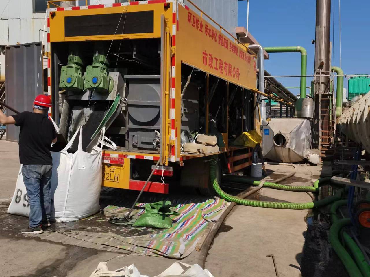 高邑淤泥压干处理