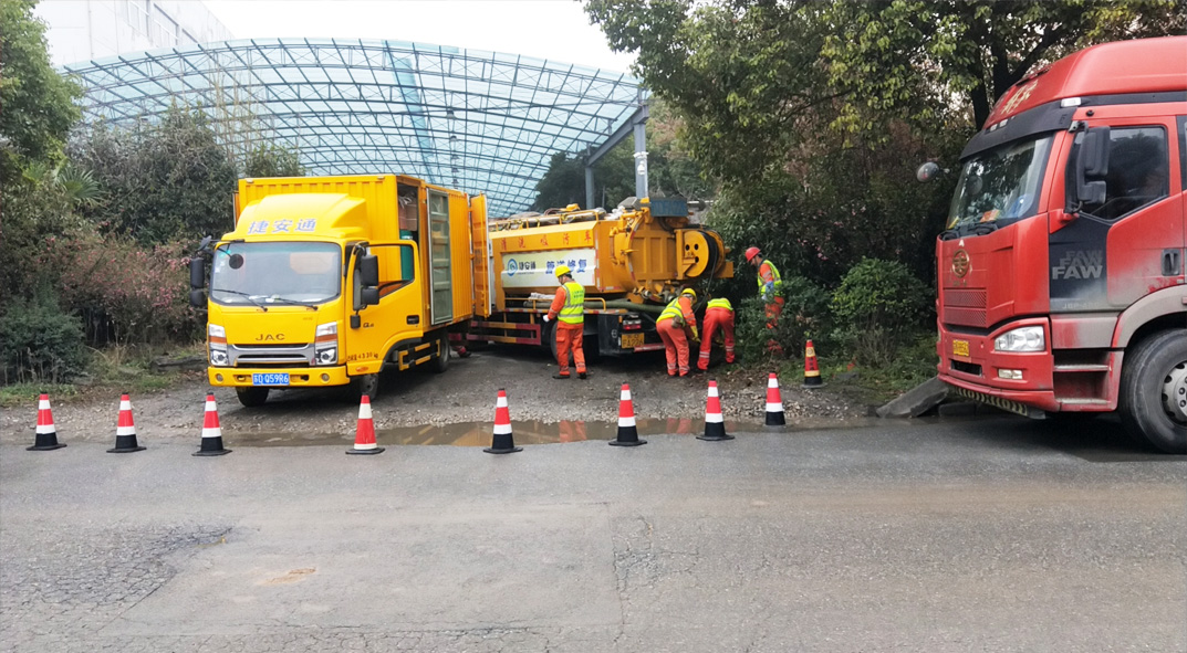 高邑成区雨污水管网“四位一体”检测疏通项目